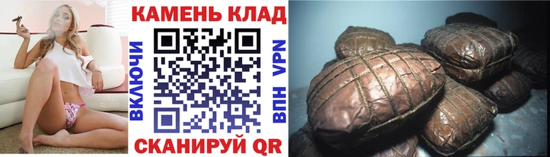 Сколько стоит Семикаракорск МАРИХУАНА  СК  Амфетамин  Меф мяу мяу  Cocaine  ГАШИШ 