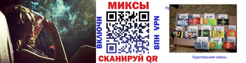 БУТИРАТ жидкий экстази  купить закладку  Семикаракорск 