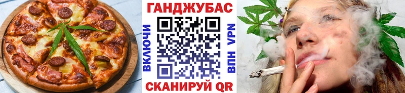 Cannafood конопля  закладка  Семикаракорск 