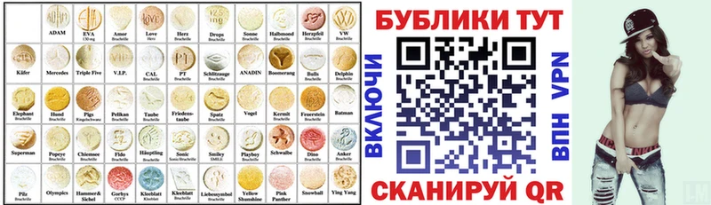 ЭКСТАЗИ Philipp Plein  сколько стоит  Семикаракорск 
