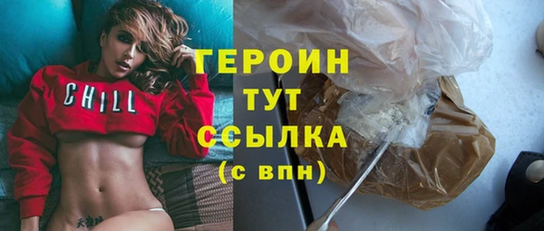 скорость Мегион