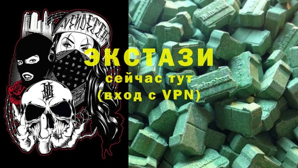 героин Медвежьегорск