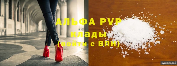 героин Медвежьегорск