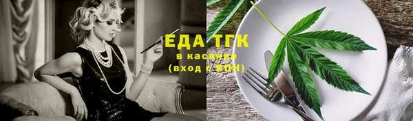 героин Медвежьегорск