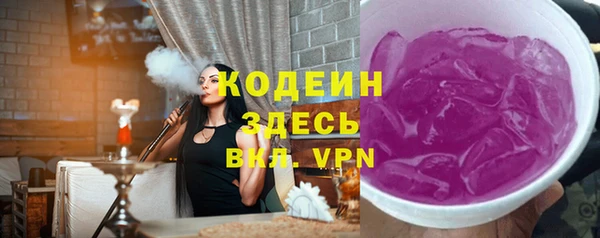 скорость Мегион