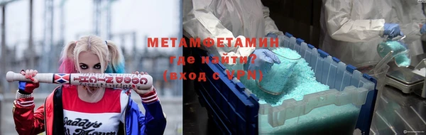 COCAINE Тавда