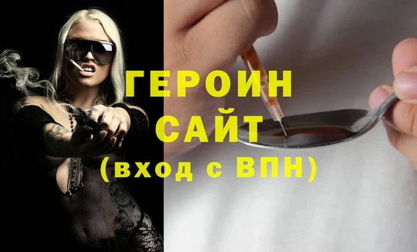 скорость Мегион