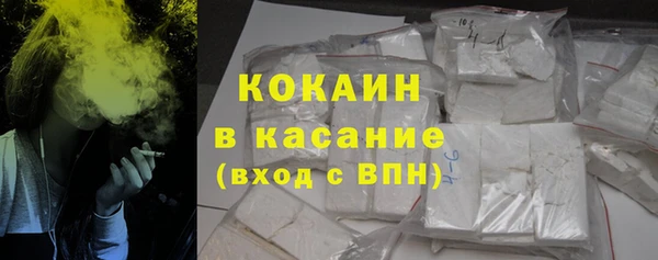 скорость Мегион