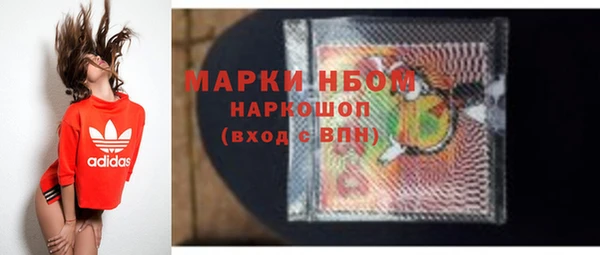 скорость Мегион