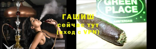 скорость Мегион