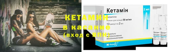 героин Медвежьегорск