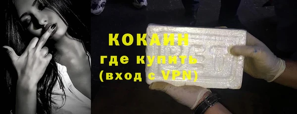 скорость Мегион