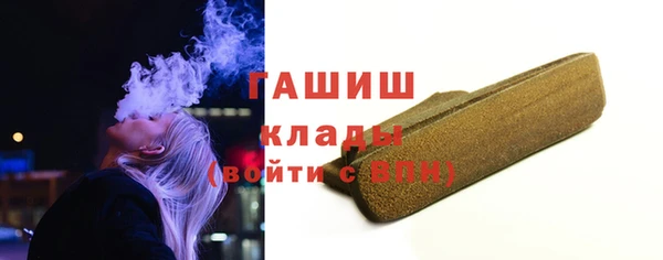 героин Медвежьегорск