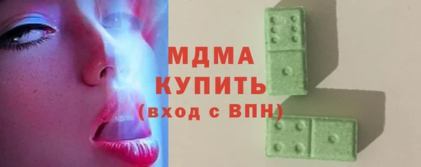 героин Медвежьегорск