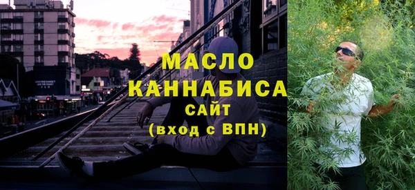 spice Медногорск