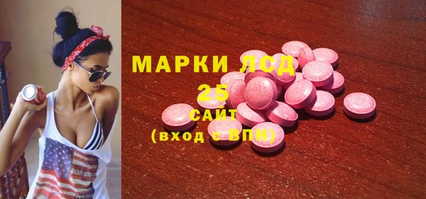 героин Медвежьегорск