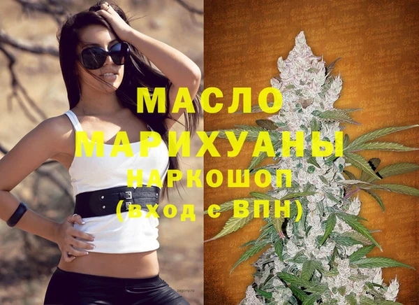 скорость Мегион