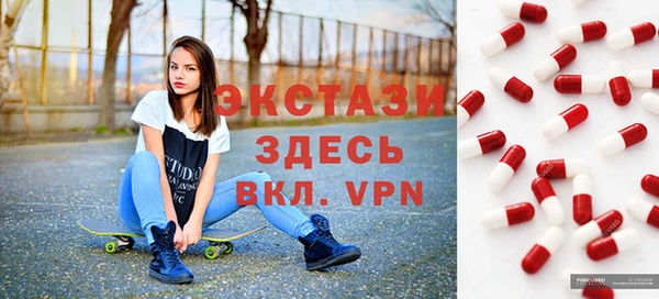 скорость Мегион