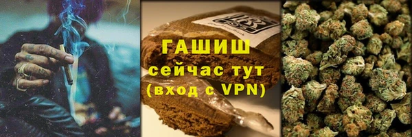 героин Медвежьегорск