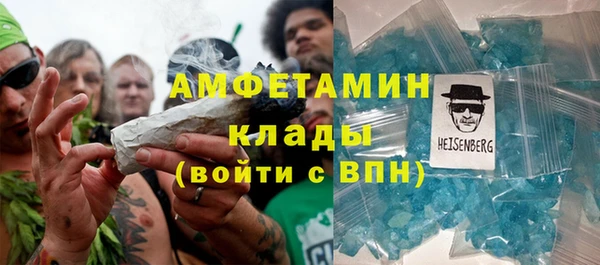 скорость Мегион