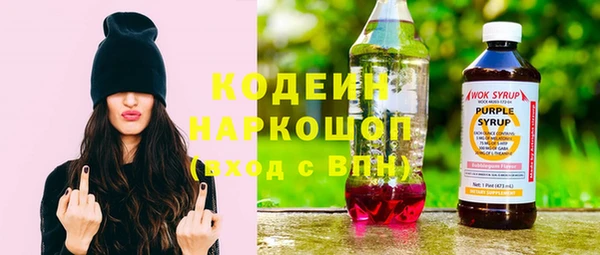 героин Медвежьегорск