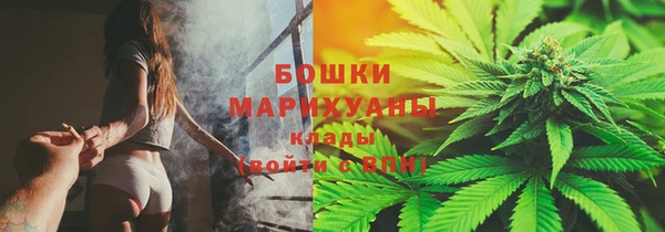 героин Медвежьегорск