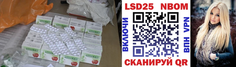 KRAKEN рабочий сайт Семикаракорск ЛСД экстази ecstasy