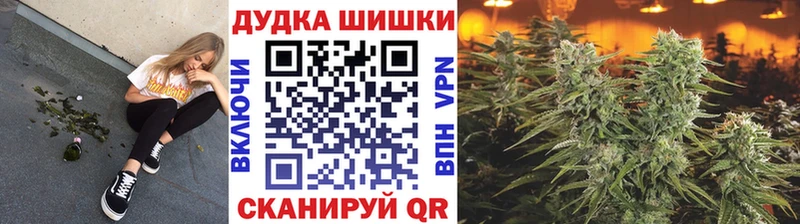 Конопля MAZAR закладки Семикаракорск